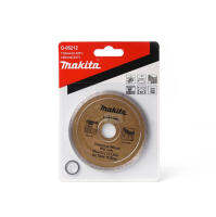 Makita D-05212 ใบตัดเพชร 4 นิ้ว ตัดน้ำ เรียบ (หนา 1.6 mm.) (ใช้สำหรับตัดคอนกรีต, กระเบื้อง, หินอ่อน) รับประกันของแท้ 100%