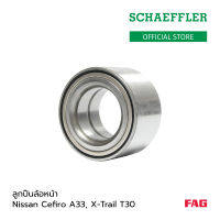 FAG ลูกปืนล้อหน้า Nissan Cefiro (A33) ปี 01-04, X-Trail (T30) ปี 08-13 รหัสสินค้า 713 1390 10