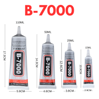 B-7000 15/25/50/110ML โทรศัพท์โปร่งใสกาวซ่อมหน้าจอ B7000 Universal Glass พลาสติก DIY กาวที่มีความแม่นยำ Applicator-Gamekj