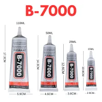 B-7000 15/25/50/110ML โทรศัพท์โปร่งใสกาวซ่อมหน้าจอ B7000 Universal Glass พลาสติก DIY กาวที่มีความแม่นยำ Applicator-WIOJ SHOP