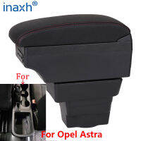 สำหรับ Opel Astra Armrest กล่อง Rfit สำหรับ Opel Astra J รถ Armrest Center กล่องเก็บรายละเอียดภายในรถอุปกรณ์เสริม USB