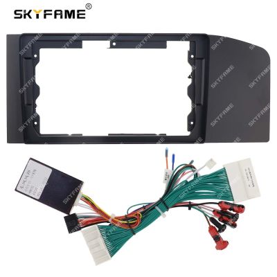 SKYFAME Car Frame Fascia Adapter Canbus Box Decoder Android Radio Audio Dash Fitting Panel Kit For Dongfeng Fengshen E70