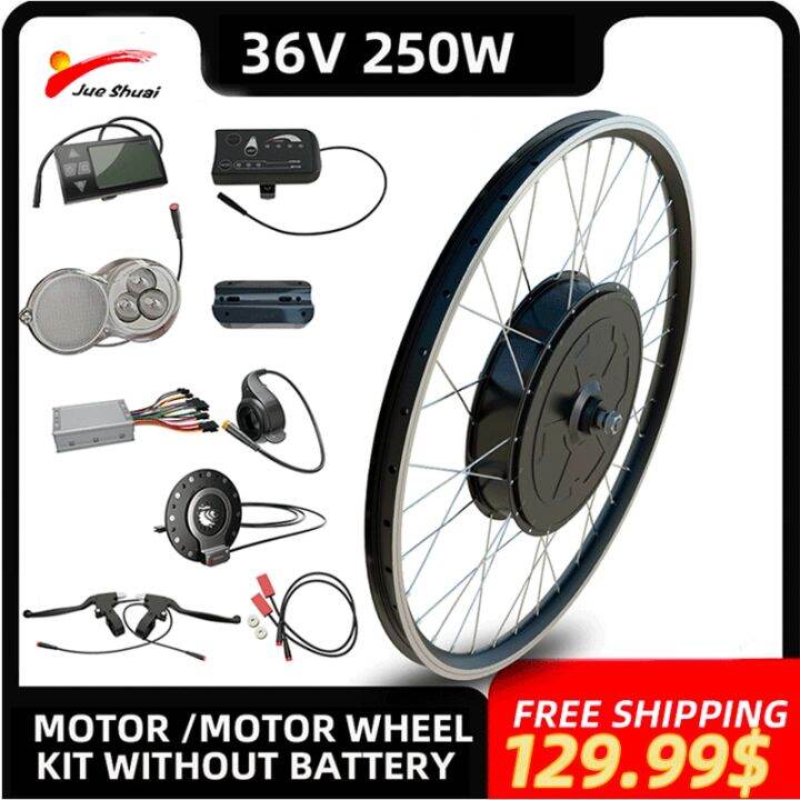 shipping an electric bike