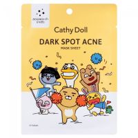 CATHY DOLL คาเคาเฟรนส์ ดาร์กสปอทแอคเน่มาส์กชีท 25G