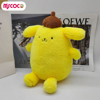 MSCOCO ของขวัญวันคริสต์มาสสำหรับเด็กของเล่นตุ๊กตา Pom Pom Purin นุ่มสบายผิวตุ๊กตาผ้ากำมะหยี่สำหรับของขวัญวันคริสต์มาส