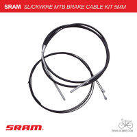 ชุดสายเบรกจักรยานเสือภูเขา SRAM SLICKWIRE MTB BRAKE CABLE KIT 5mm