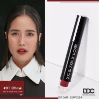 DDC 3D LIQUID LIP &amp; CHEEK #01 OHNSRI แดงอันศรี...สินี้ ที่มั่นใจ BY อัน ศรีพรรณ