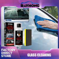 Rayhong 50ML Auto Car Glass Polishing Degreaser Cleaner Oil Film Clean Polish Paste For Bathroom Window Glass Windshield Auto Car Glass Polishing Degreaser Cleaner Oil Film Clean Polish Paste For Bathroom Window Glass Windscreen Glasses