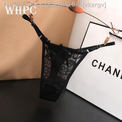 【CW】☫  Womens Panties Ladies Perspective Female Fashion Adjustable Waist Seamless G-String Thong