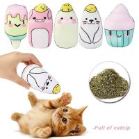 Plush Ice Cream Shaped Cat Catnip Toys for Kitten Cute Pet Products Funny Cat Accessories Pet Chew Toys Cat Pillow Dropshipping Toys