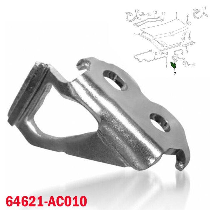 Trunk Lock Ring / Door Lock Bracket For Toyota Corolla 20092013 64621