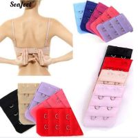 【COD】【HOT】5Pcs Lady 3 Rows 2 Hooks Lingerie Strap Extender Back Band Extension