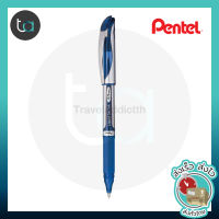 PENTEL Energel BL55 Liquid Gel Pen 0.5 mm. - ปากกาหมึกเจล เพนเทล เอ็นเนอร์เจล  ลิควิดเจล รุ่น BL55 ขนาด 0.5 มม. แบบปลอก – คุณภาพดีของแท้ 100% [ถูกจริง TA]