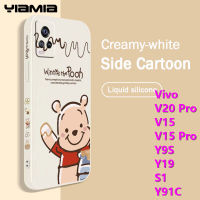 YiaMia Animation การ์ตูน Series สำหรับ VIVO S1 S1 Pro V20 Pro V15 V15 Pro Y19 Y91C บุคลิกภาพความคิดสร้างสรรค์คู่ฝาครอบโทรศัพท์กันกระแทกและ Anti-Drop