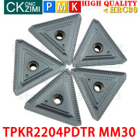 TPKR 2204 PDTR MM30 TPKR2204PDTR คาร์ไบด์แทรกมิลลิ่งแทรกเครื่องมือเปลี่ยนเครื่องมือ CNC โลหะกลึงเครื่องมือดัชนีเครื่องมือกัด