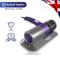 Russell Taylors เครื่องดูดฝุ่น Handheld Dust Mites Vacuum Cleaner VM-10 Bed Sofa Beating Function