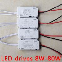 2022ใหม่ Led 300ma Board 8-24W 20-36W 30-50W 36-60W 70W 60-80W Led แหล่งจ่ายไฟ Transformers แสงสว่างสำหรับ Driver Led Light-แสงทรานส์ฟอร์มเมอร์-