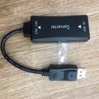 cabie HDMI Adapter to Display Port Converter Display Port out put HDMI in put