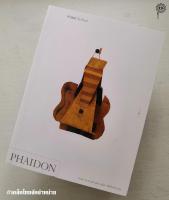 คิวบิสม์ นีล ค็อกซ์ (PHAIDON)