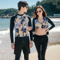 COD DSGERTRYTYIIO Couple Swimwear Rash Guards Long Pants Swimming Suit Mens Three-Piece Women Five-Piece Swimsuit Set Surfing Diving Bathing Suit