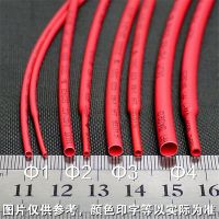 Red-2MM Assortment Ratio 2:1 Polyolefin Heat Shrink Tube Tubing Sleeving Flame retardant Soft for Wrap Wire Cable RoHs Electrical Circuitry Parts