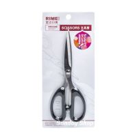 กรรไกร Scissors (7x18 cm) กรรไกรสแตนเลส กรรไกรคุณภาพดี กรรไกรสแตนเลสอเนกประสงค์ Stainless Steel Scissors D9065960