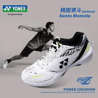 Yonex แผ่นกันลื่นระบายอากาศแบดมินตันรองเท้าวิ่งน้ำหนักเบาทนทานดูดซับแรงกระแทกรองเท้ากีฬามืออาชีพรองเท้ากีฬาสำหรับฝึกฝนการแข่งขันใหม่