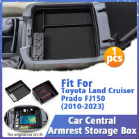 รถ Central Storage Armrest กล่องสำหรับ Toyota Land Cruiser Prado 150 2010-2023 FJ 150 FJ150 Organizer ถาดอุปกรณ์ตกแต่งภายใน