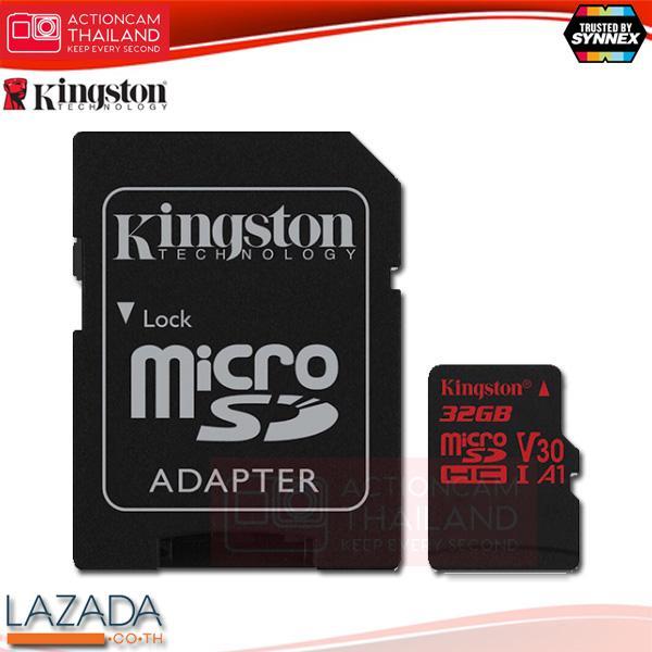 kingston-canvas-react-32gb-microsdhc-class-u3-uhs-i-4k-100r-70w-memory-card-sd-adapter-sdcr-32gb-ประกัน-synnex-ตลอดอายุการใช้งาน