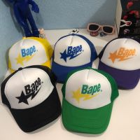 Bapesta หมวกแก๊ปโผล่ Nigo หมวกเบสบอลแบรนด์ญี่ปุ่นชายคาโค้งหมวกฮิปฮอป Topi Jala ชายและหญิงฤดูร้อนกลางแจ้ง