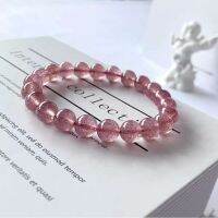 Strawberry celet สร้อยข้อมือคริสตัลสตรอเบอร์รี่ธรรมชาติหญิงฮีโรบะตักหินเดิมสีชมพูคริสตัลหลวมลูกปัดdiyสร้อยข้อมือบางๆ