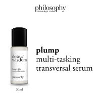 Philosophy DOSE OF WISDOM™ Bouncy Skin Reactivating Serum 30ml เซรั่ม 30มล.