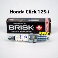 หัวเทียน BRISK COPPER RACING แกนทองแดง Honda Click 125-i (C21RA) รองรับทุกน้ำมัน