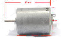 มอเตอร์ Dc ขนาดเล็กไฟฟ้าแรงบิดสูง280 6800-16800รอบต่อนาที3/6/7 2/9V 2x12mm Diy