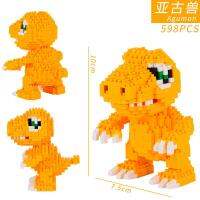 MOC Digimon Agumon Gabumon Piyomon Tentomon Palmon Patamon Tailmon Digital Monster Mini Diamond Blocks Bricks Building Toys