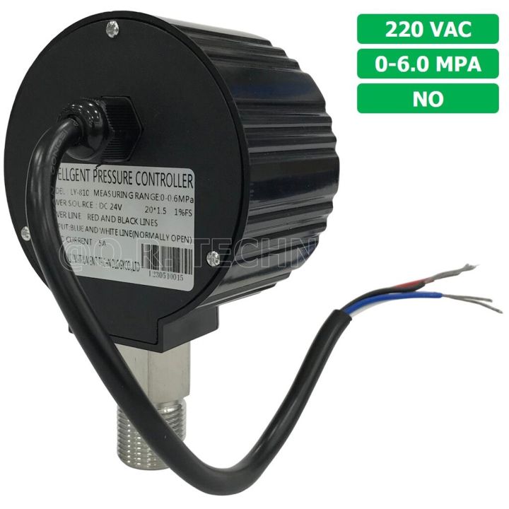 1ชิ้น-ly-810-220vac-6-0mpa-สวิทช์แรงดันดิจิตอล-เกจวัดแรงดันดิจิตอล-intelligent-pressure-controller-digital-pressure-switch-เครื่องวัดความดันดิจิตอล