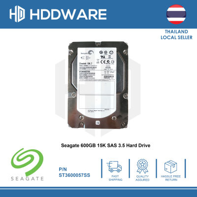 Seagate 600GB 15K SAS 3.5 Hard Drive // ST3600057SS
