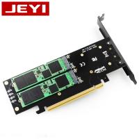 (4xNVME RAID CARD)JEYI iHyper-Pro M.2 X16 TO 4X NVME PCIE3.0 GEN3 X16 TO 4XNVME RAID CARD PCI-E VROC CARD RAID M.2X16 M2