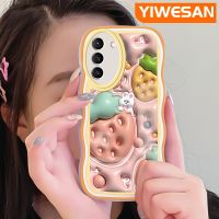 YIWESAN เคสปลอกสำหรับ Samsung S22บวก S22พิเศษ5G 3D ลายกระต่ายสตรอเบอร์รี่แฟชั่นลายคลื่นขอบเคสโทรศัพท์แบบใสสีสันสดใสป้องกันเลนส์กล้องเคสนิ่มโปร่งใสซิลิโคนกล่องกันกระแทก