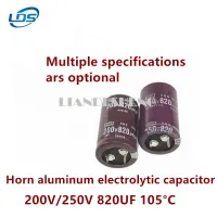 1pcs Bull Horn Aluminum electrolytic Capacitor 200V820UF Electrolytic Capacitor 820UF 250V 22x40 25×45 30x30