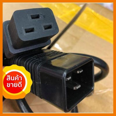 HOT!!ลดราคา สายAC Power 3 Prong Power Cord Extension Cable Male Plug to Female 3x1mm ความยาว1.5M เส้นใหญ่ (Black)-intl ##ที่ชาร์จ แท็บเล็ต ไร้สาย เสียง หูฟัง เคส Airpodss ลำโพง Wireless Bluetooth โทรศัพท์ USB ปลั๊ก เมาท์ HDMI สายคอมพิวเตอร์