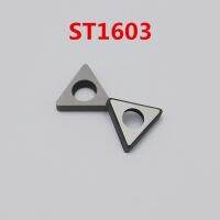 10PCS ST1603 ST2204 SS1204 SC1204 SV1603 STM1603 SW0804 SW0603 SD1504 SD1506 STM2204R STM2204L Hard Alloy Shim เครื่องกลึงโลหะผู้ถือเครื่องมือ