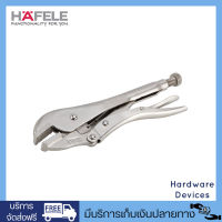 HAFELE คีมล็อคปากตรง 10"/254mm รุ่น 480.04.012 STRAIGHT JAW LOCKING PLIER 10"