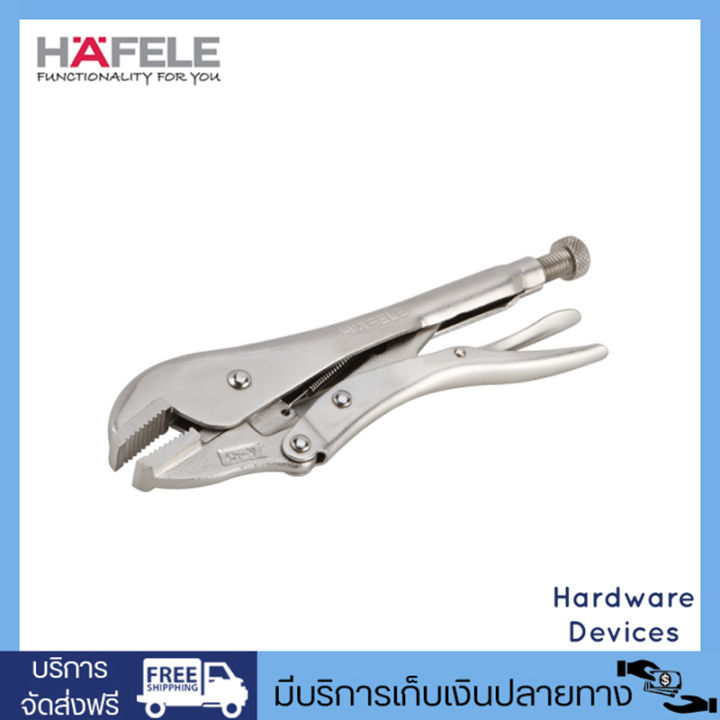 hafele-คีมล็อคปากตรง-10-254mm-รุ่น-480-04-012-straight-jaw-locking-plier-10