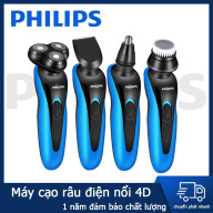 Máy cạo râu Philips Máy cạo râu điện 4 trong 1 IPX7 Máy cạo râu điện ướt & thumbnail