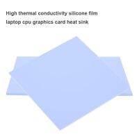 100x100mm 0.5mm Silicone Thermal Pad Sheet PC Computer CPU Graphics Chip Heat Sink k5 pro thermal paste Heatsinks