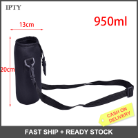 IPTY Neoprene Water bottle Carrier INSULATED CUP COVER กระเป๋าใส่กระเป๋าพร้อมสายคล้อง