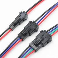 JST SM Connector 2pin / 3pin / 4pin 10ซม./15ซม./20ซม. ชายและหญิง5คู่5เซ็ต/ล็อต