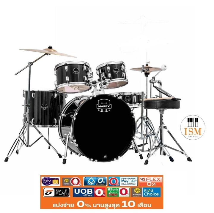 mapex-กลองชุด-5-ใบ-acoustic-drum-set-รุ่น-pordigy-สีดำ