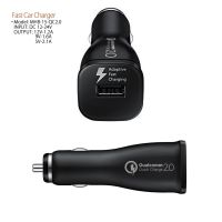 Quick Charge 2.0 5V 9V 12V USB Car Fast Charger Mobile Phone Adapter